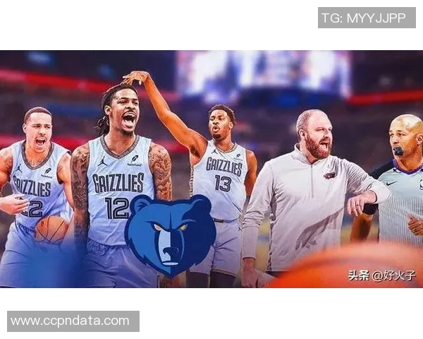 美国媒体点赞灰熊队坚韧不拔精神