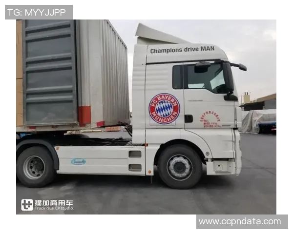 慕尼黑城市争荣大德比战再添火花