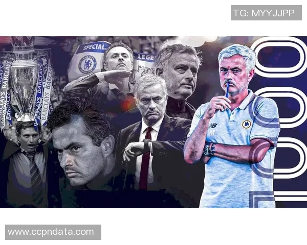 穆里尼奥的困境：表现不佳，战术与阵容的急需调整