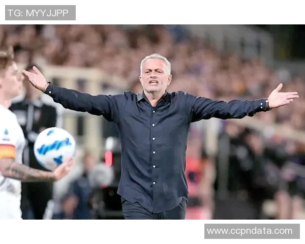 穆里尼奥赛后信口开河，称裁判下场比赛时把脑子忘在家里