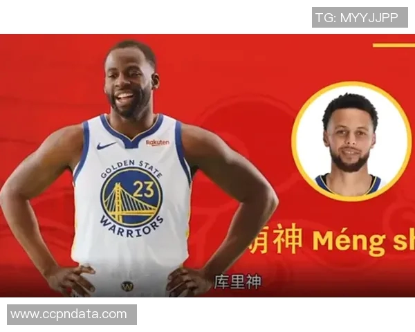 勇士队主帅斯蒂夫·柯尔：我们会继续努力，争夺总冠军！