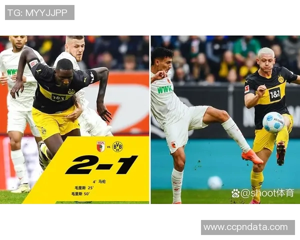 奥格斯堡客场与斯图加特战平，德甲悬念再起