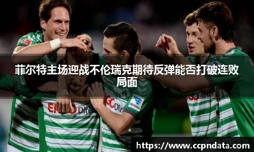 三亿体育官网入口