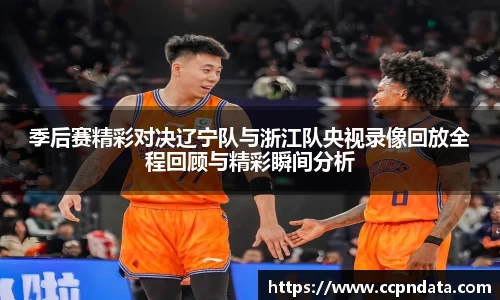 三亿体育手机网页版登录