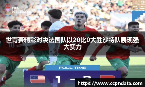 三亿体育官网版