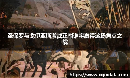 三亿体育最新地址