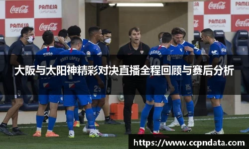 三亿体育官网版