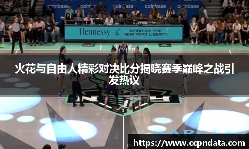 三亿体育官网版