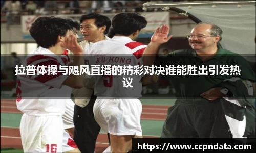 三亿体育最新地址