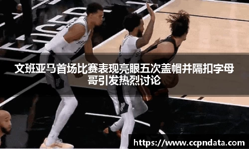 三亿体育官网入口