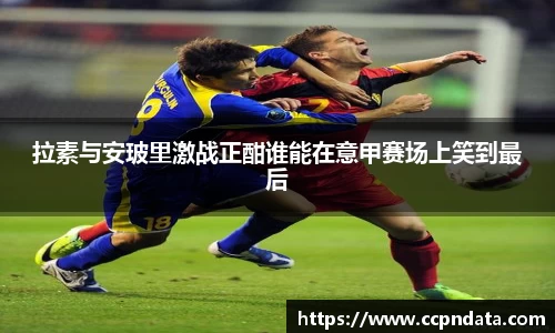 三亿体育最新地址