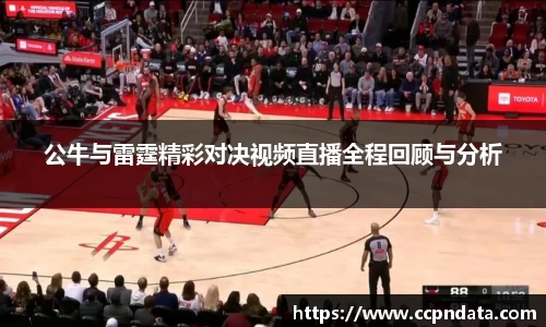 三亿体育最新地址