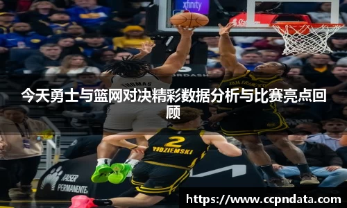 三亿体育最新地址