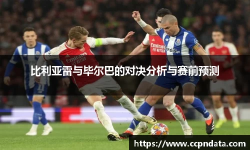 三亿体育手机网页版登录