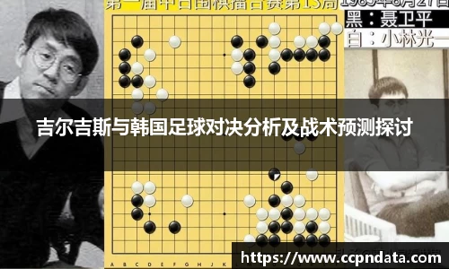 三亿体育最新地址