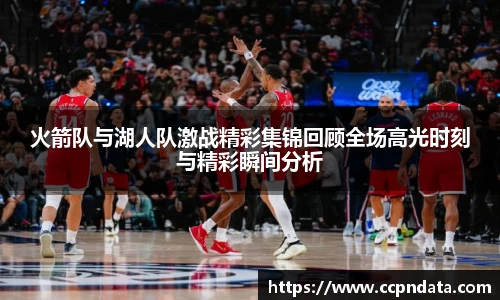 三亿体育手机网页版登录