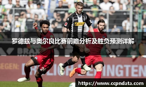 三亿体育官网入口