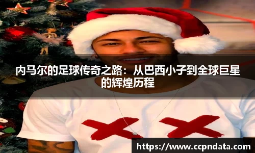 三亿体育官网入口