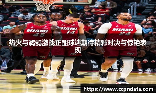 三亿体育手机网页版登录