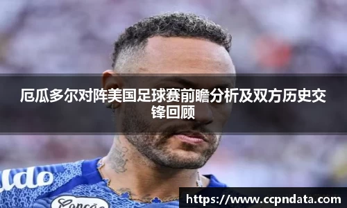 三亿体育手机网页版登录