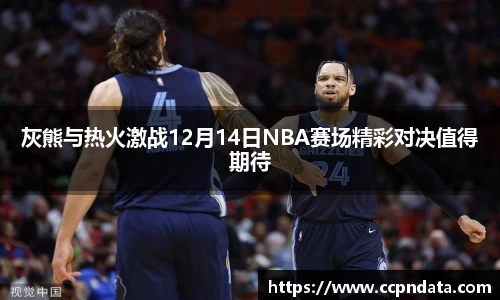 三亿体育官网入口